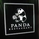 PANDA RESTAURANT - 