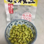 太助市 - 2017年10月。むき枝豆、ひたし豆ですね。98円。