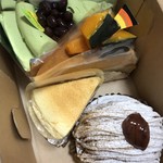 ケーキ工房 アンダンテ - 
