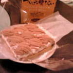 コート・ダジュール イオンつくば店 - 