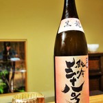 京天神 野口 - 黒龍 純吟 三十八号