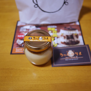 うっふぷりん 茨木本店