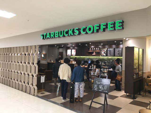 スターバックス コーヒー 北千住マルイ店 Starbucks Coffee 北千住 カフェ 食べログ