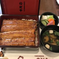 入谷鬼子母神門前のだや - 