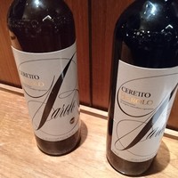神戸プレジール 本店 - 