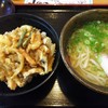 おぐまうどん
