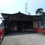 平家茶屋 - 店舗入口 2017.9