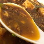 SHIBIRE NOODLES 蝋燭屋 - 