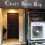 CRAFT BEER BAR - 