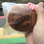 トロッコ嵯峨野駅 スナックコーナー - 【トロッコ列車どら焼き】（160円税込）