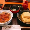 あつた蓬莱軒 本店