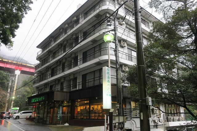 箱根湯本ホテル 塔ノ沢 旅館 食べログ 箱根湯本ホテル 塔ノ沢 旅館 食べログ