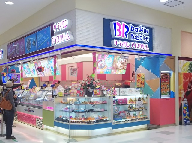 サーティワンアイスクリーム 明石イトーヨーカドー店 西二見 アイスクリーム 食べログ