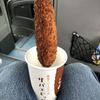 オレボステーション 北鯖江パーキング上り