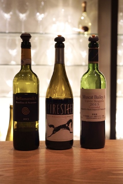 WINE BAR Le collier d'or photo 4