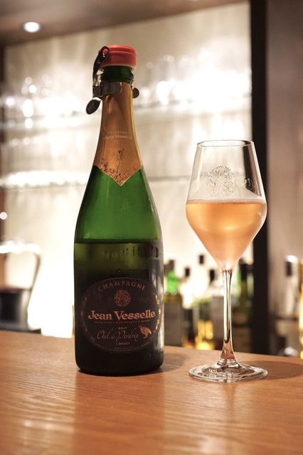 WINE BAR Le collier d'or photo 2