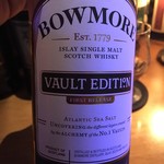 NEO SHOT BAR　深海の洞窟 - 2杯目はボウモア ヴォルトエディションでした（＾∇＾）