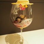 レストランエール - 