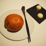 レストランエール - 