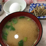 おにぎり ぼんご - 