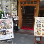 麻布 韓日館 - 