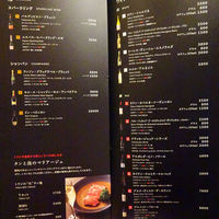 焼肉トラジ 大阪ヒルトンプラザ ウエスト店 - 