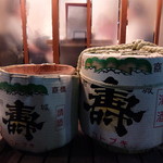 夜ノ焼魚 ちょーちょむすび - 