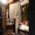 夜ノ焼魚 ちょーちょむすび - 