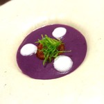 ゆふいん山椒郎 - 