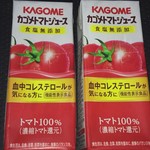ファミリーマート - ドリンク写真:トマトジュース 110円×2