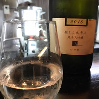 天ぷら酒房 西むら - 