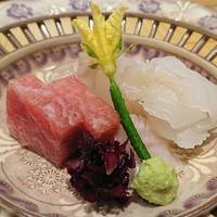 祇園 にし - 