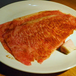 ホルモン松田 - お肉お任せ