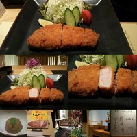 鹿児島華蓮 銀座店 - 