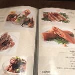 T'sレストラン - 