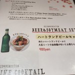 T'sレストラン - 