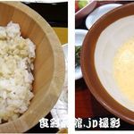 Katsu Ei Nagai Zumi Saryou - とろろ刺身御前。かつ榮 長泉茶寮(食彩品館.jp撮影)