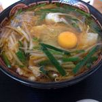 ラーメン幸味 - ニラそば