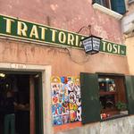 Trattoria Dai Tosi - 近所にあまり飲食店がないのですぐわかります