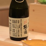 広典 - 悦凱陣　山廃