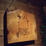 バードバード - 