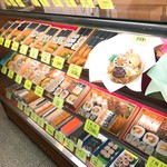 八千穂寿司 - メニュー