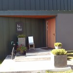 ビブレ - 入口