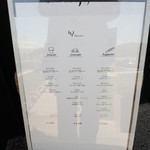 ビブレ - 店頭メニュー