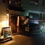 お店の外観　2017.10