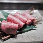 USHIGORO S. - 和牛黒タン 厚切り