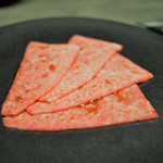 USHIGORO S. - 田村牛ザブトン