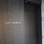 USHIGORO S. - 外観