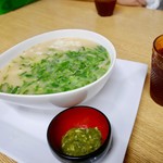 満幸商店 - わさびスープのおじや！