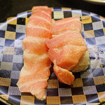 回し寿司 活 活美登利 - 大トロ